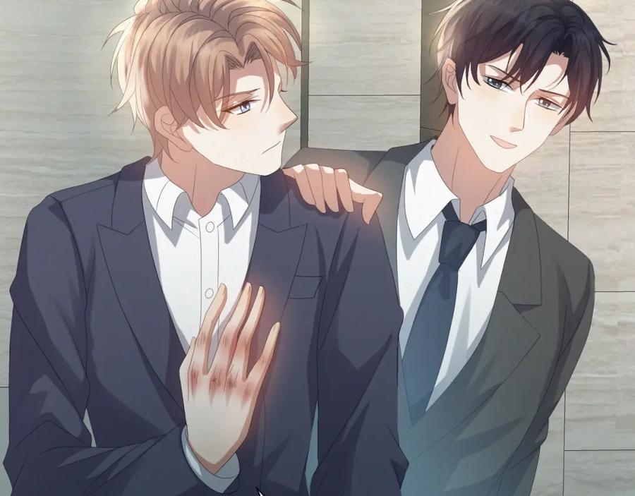 虐渣男从现在开始 - 第26话 绝还是你绝 - 第91张图