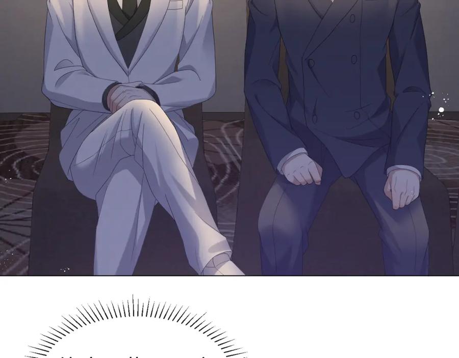 虐渣男从现在开始 - 第26话 绝还是你绝 - 第41张图