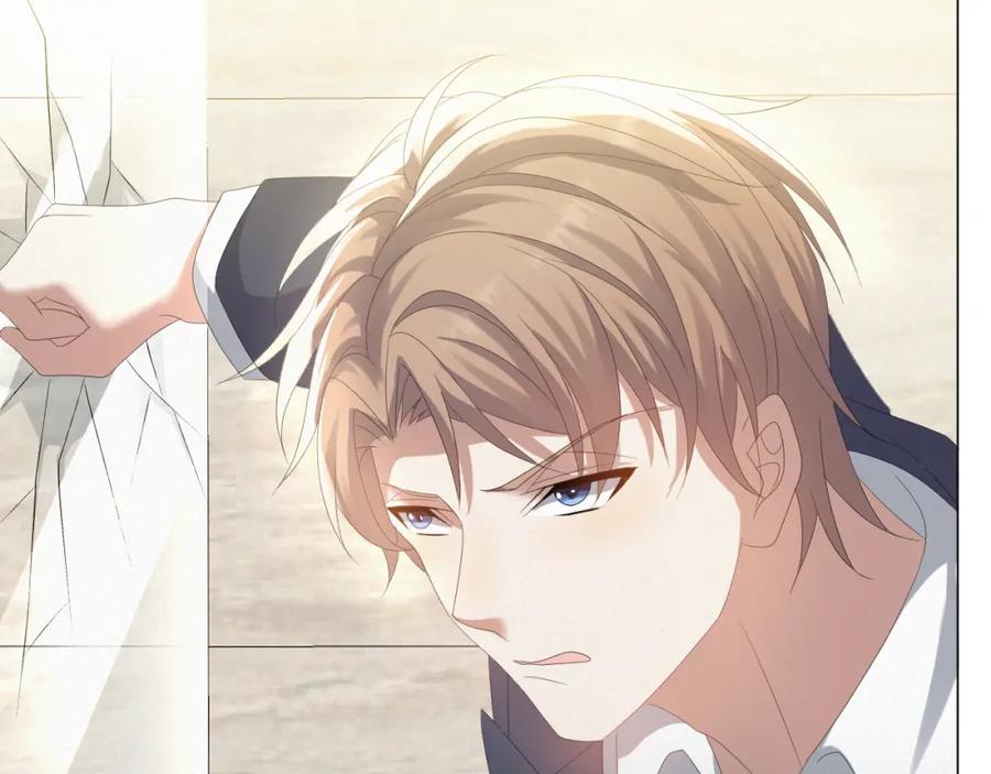 虐渣男从现在开始 - 第26话 绝还是你绝 - 第83张图