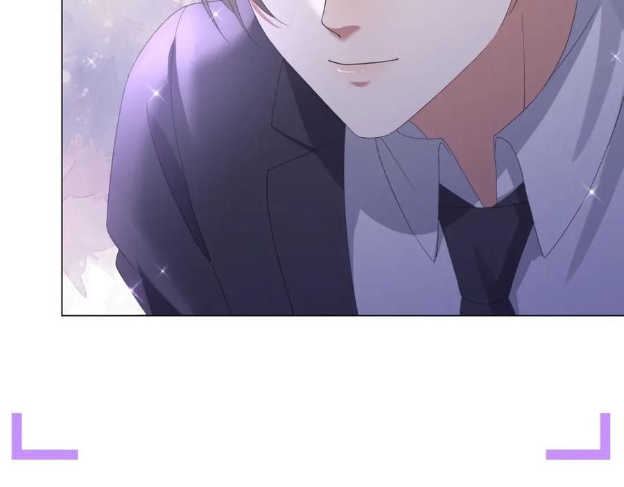 虐渣男从现在开始 - 第26话 绝还是你绝 - 第101张图