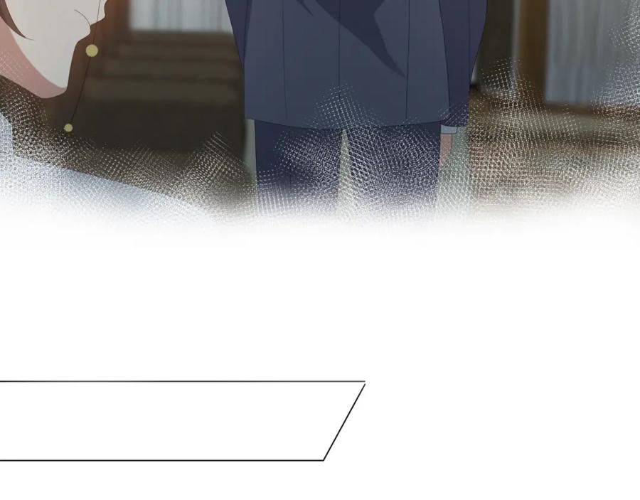 虐渣男从现在开始 - 第26话 绝还是你绝 - 第75张图