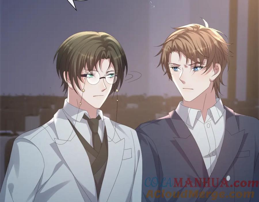 虐渣男从现在开始 - 第26话 绝还是你绝 - 第56张图