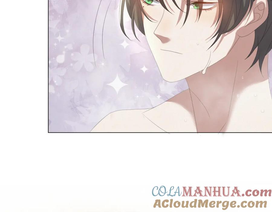 虐渣男从现在开始 - 第27话 是他的味道 - 第89张图