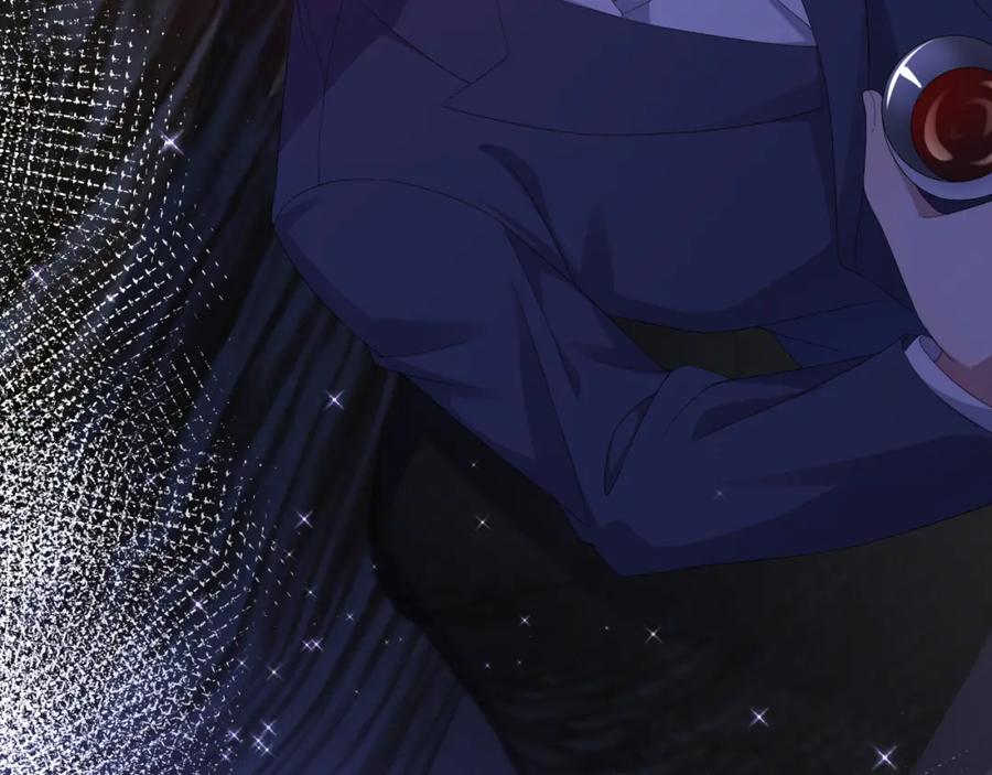 虐渣男从现在开始 - 第27话 是他的味道 - 第28张图