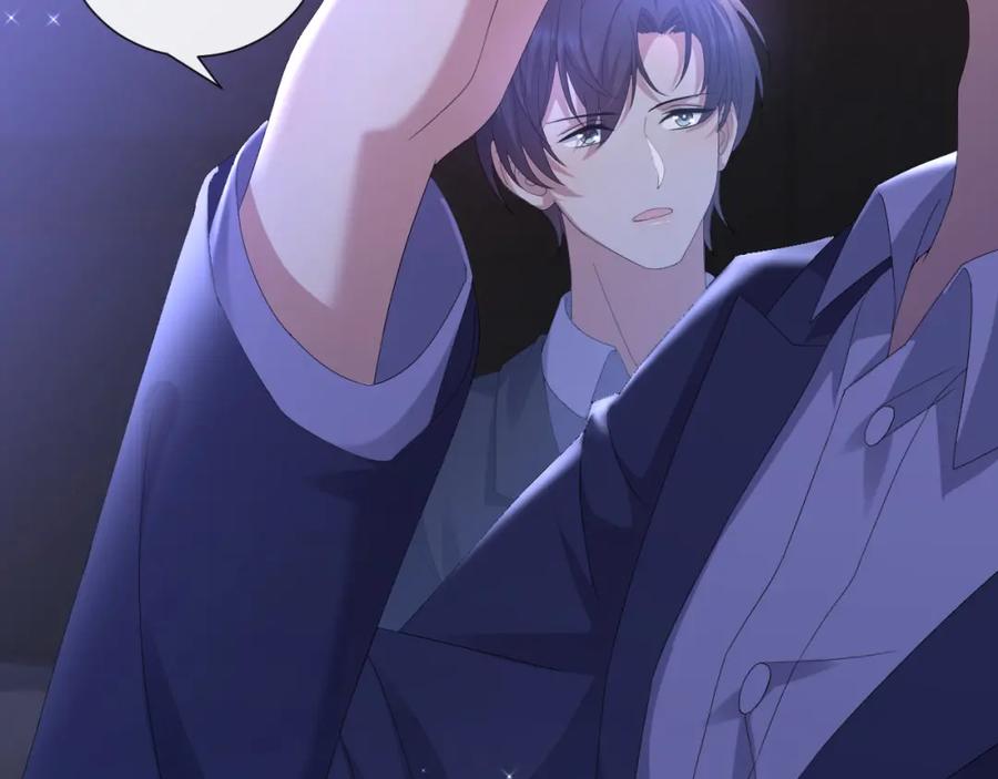 虐渣男从现在开始 - 第27话 是他的味道 - 第24张图