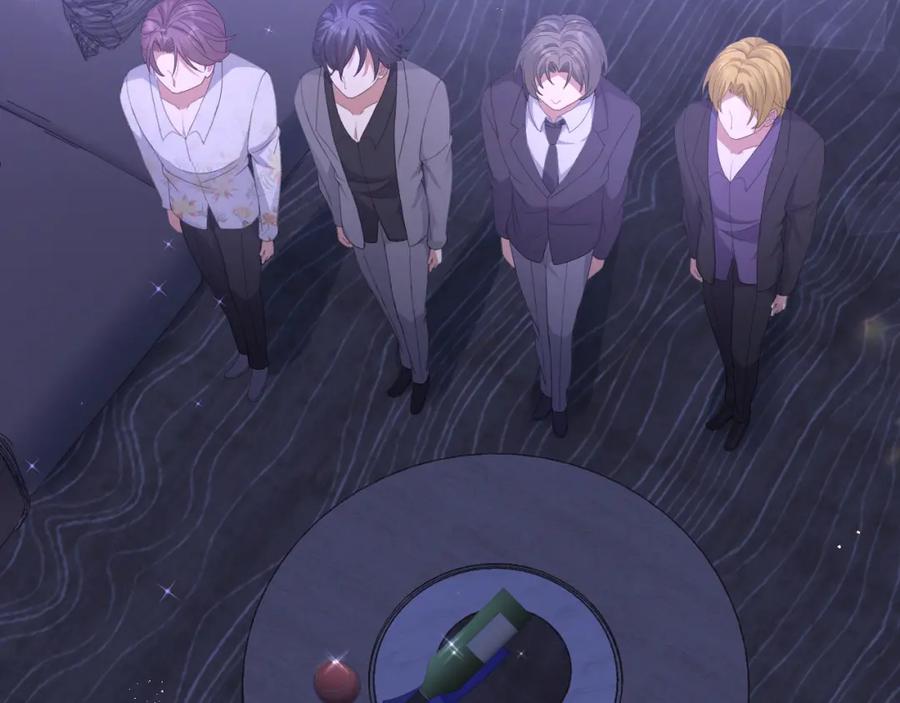 虐渣男从现在开始 - 第27话 是他的味道 - 第48张图