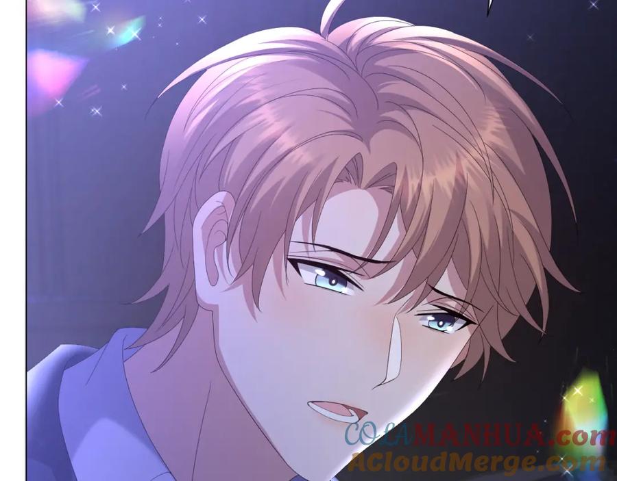 虐渣男从现在开始 - 第27话 是他的味道 - 第21张图