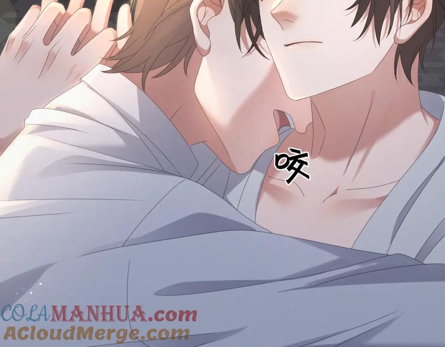 虐渣男从现在开始 - 第27话 是他的味道 - 第109张图