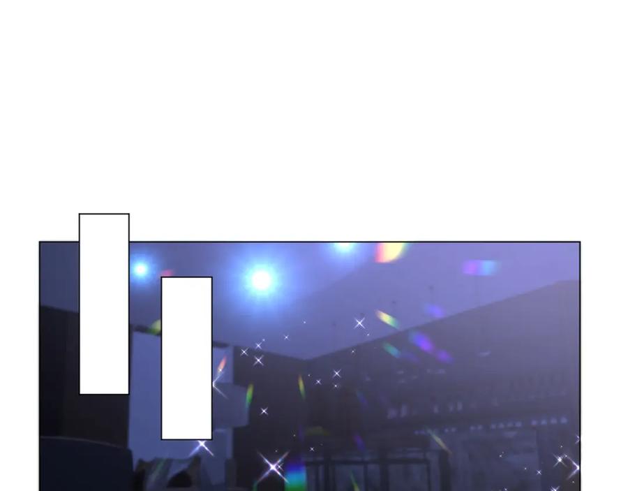 虐渣男从现在开始 - 第27话 是他的味道 - 第14张图