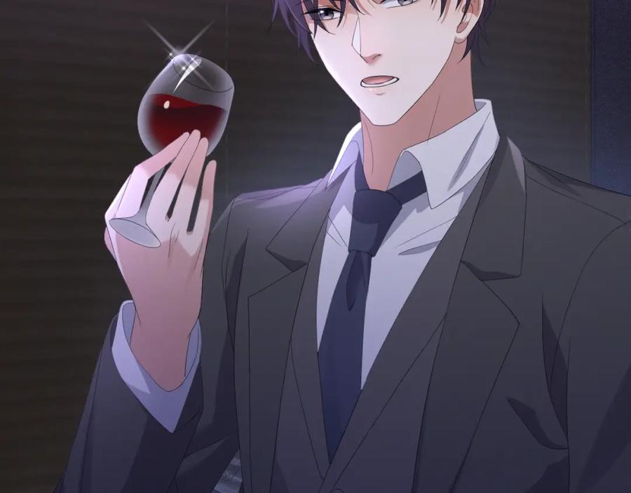 虐渣男从现在开始 - 第27话 是他的味道 - 第60张图