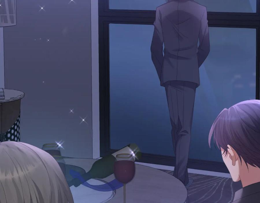 虐渣男从现在开始 - 第27话 是他的味道 - 第63张图