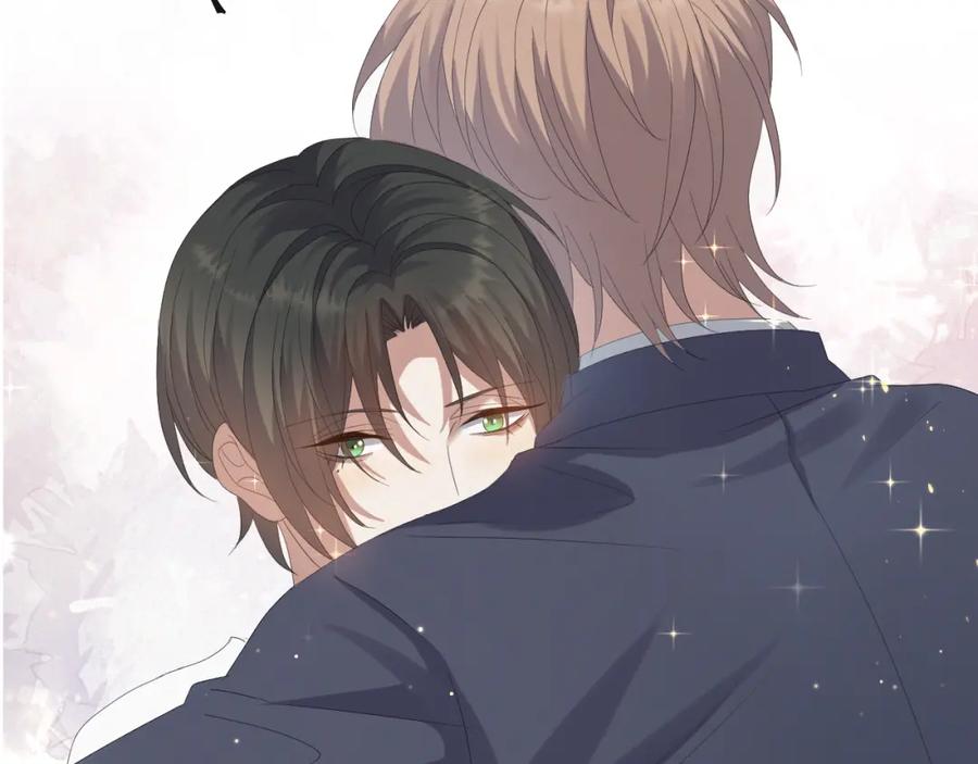 虐渣男从现在开始 - 第27话 是他的味道 - 第96张图