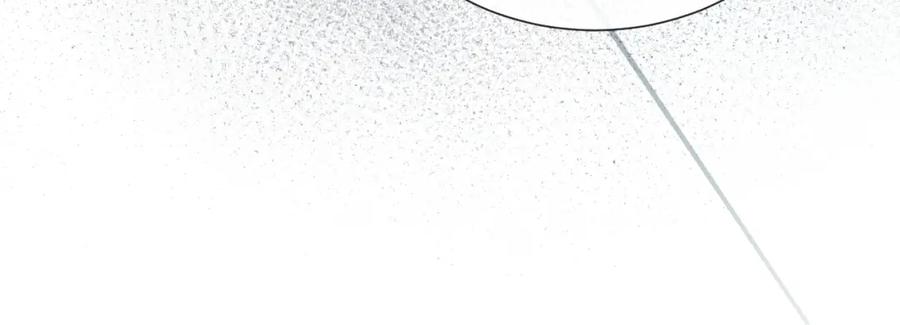 虐渣男从现在开始 - 第27话 是他的味道 - 第39张图