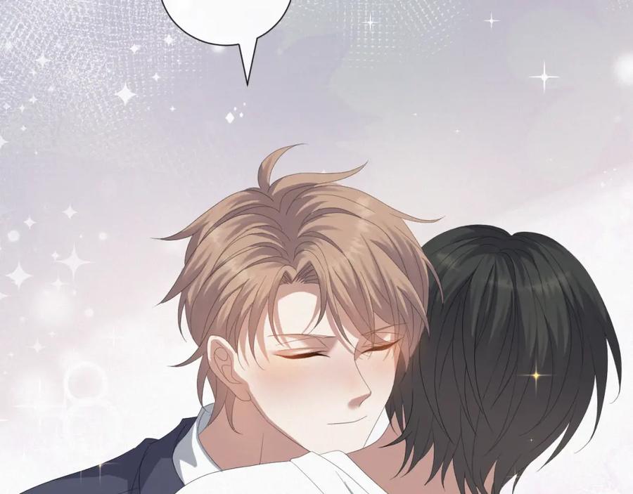 虐渣男从现在开始 - 第27话 是他的味道 - 第100张图