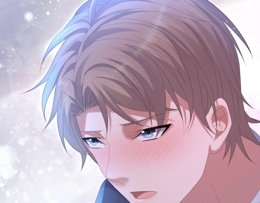 虐渣男从现在开始 - 第27话 是他的味道 - 第80张图