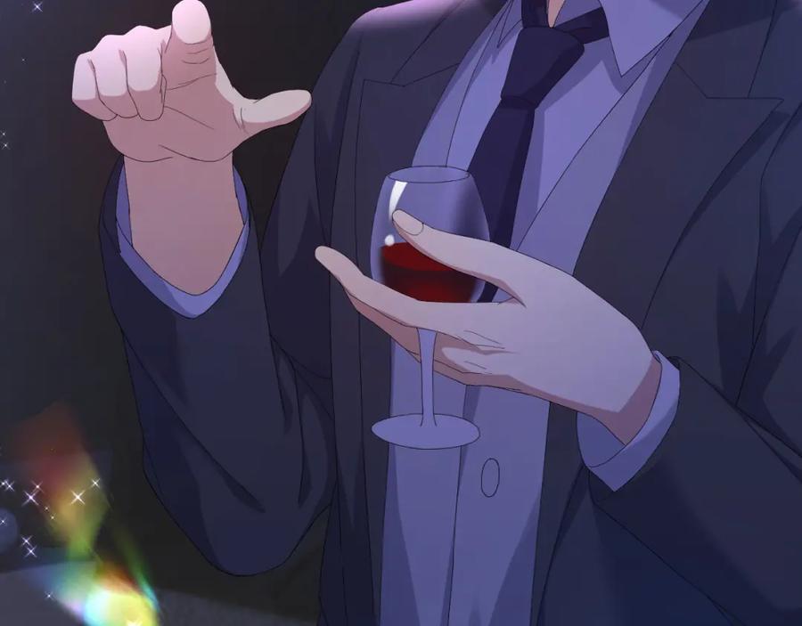 虐渣男从现在开始 - 第27话 是他的味道 - 第19张图