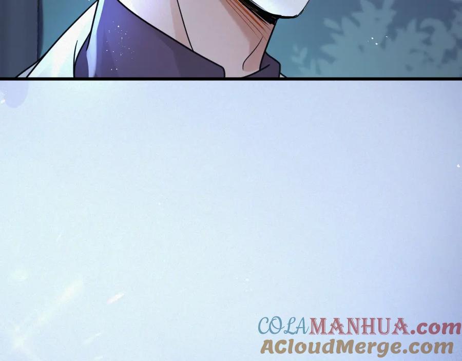 虐渣男从现在开始 - 第1话 七年之痒 - 第101张图