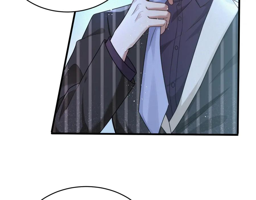 虐渣男从现在开始 - 第1话 七年之痒 - 第86张图