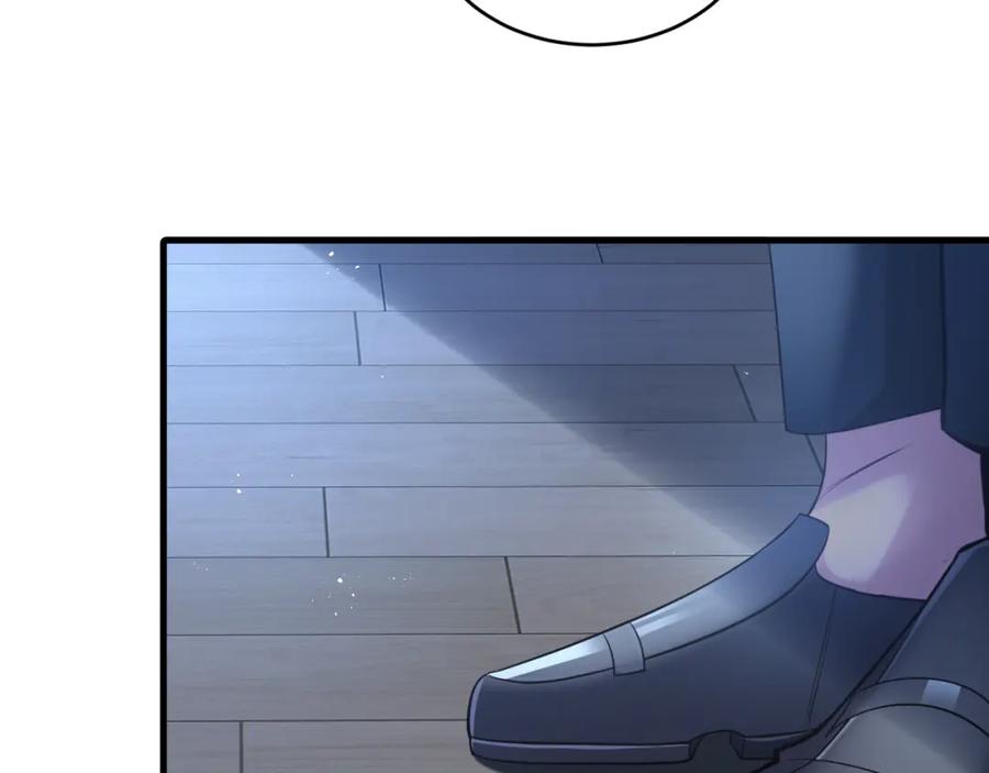 虐渣男从现在开始 - 第1话 七年之痒 - 第132张图