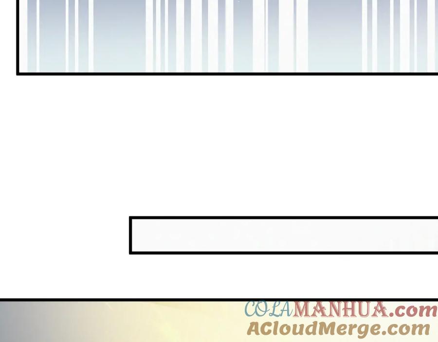 虐渣男从现在开始 - 第1话 七年之痒 - 第53张图