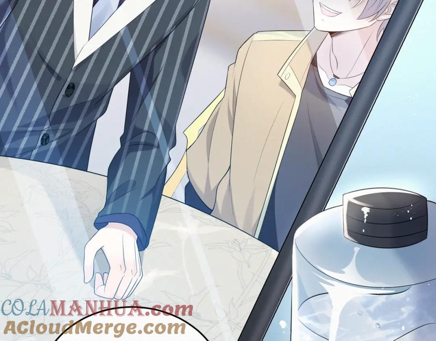 虐渣男从现在开始 - 第1话 七年之痒 - 第17张图