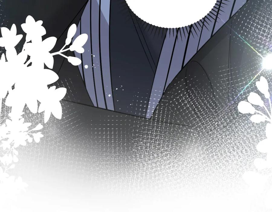 虐渣男从现在开始 - 第1话 七年之痒 - 第168张图