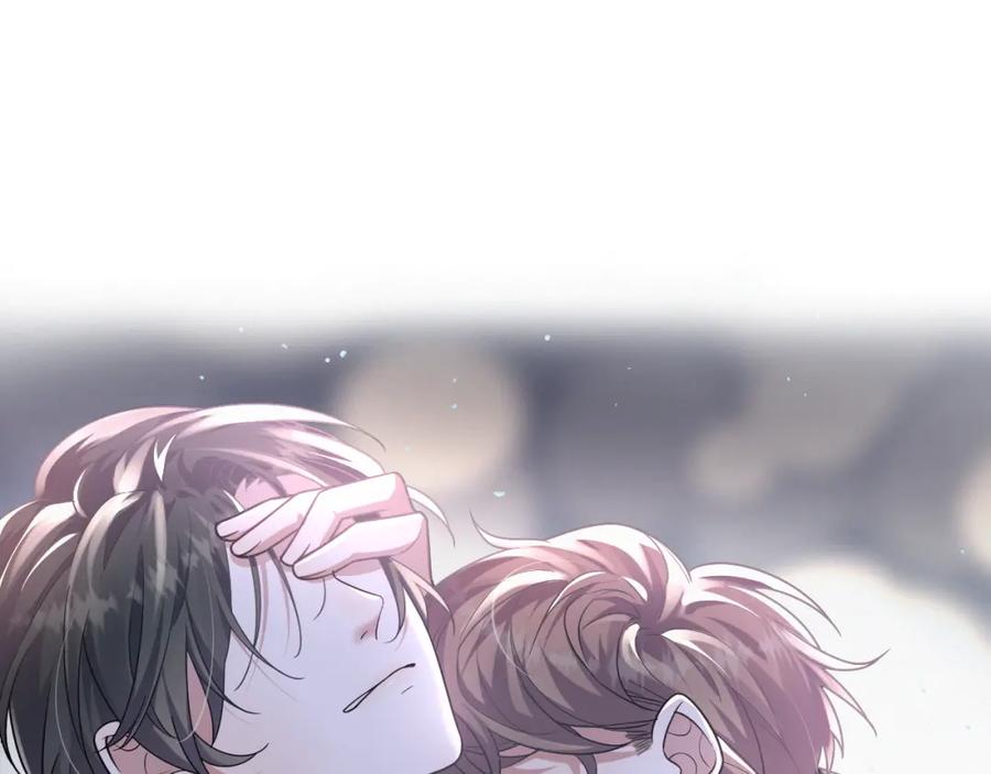 虐渣男从现在开始 - 第1话 七年之痒 - 第34张图