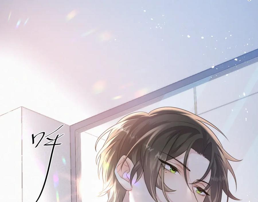 虐渣男从现在开始 - 第1话 七年之痒 - 第6张图