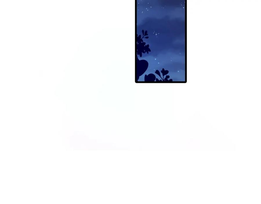 虐渣男从现在开始 - 第1话 七年之痒 - 第144张图