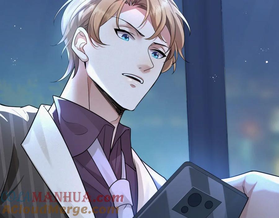 虐渣男从现在开始 - 第1话 七年之痒 - 第97张图