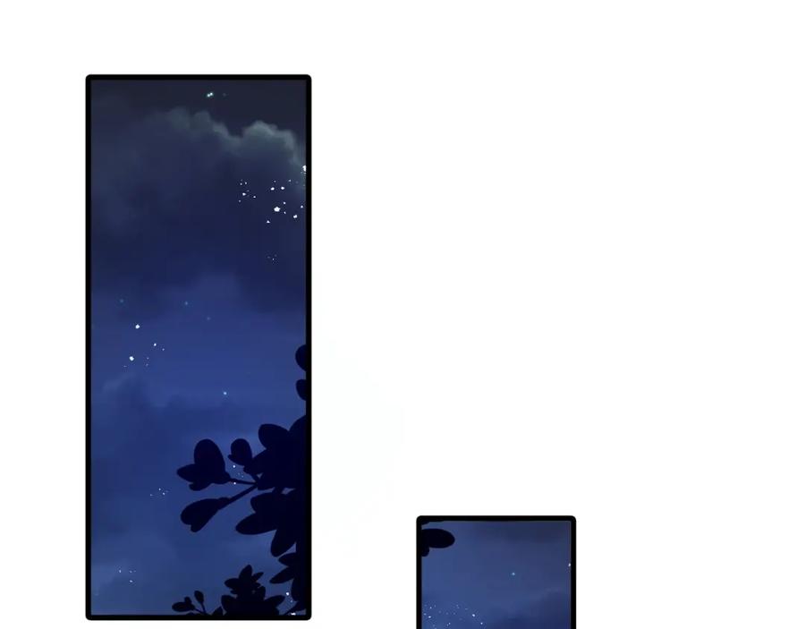 虐渣男从现在开始 - 第1话 七年之痒 - 第143张图