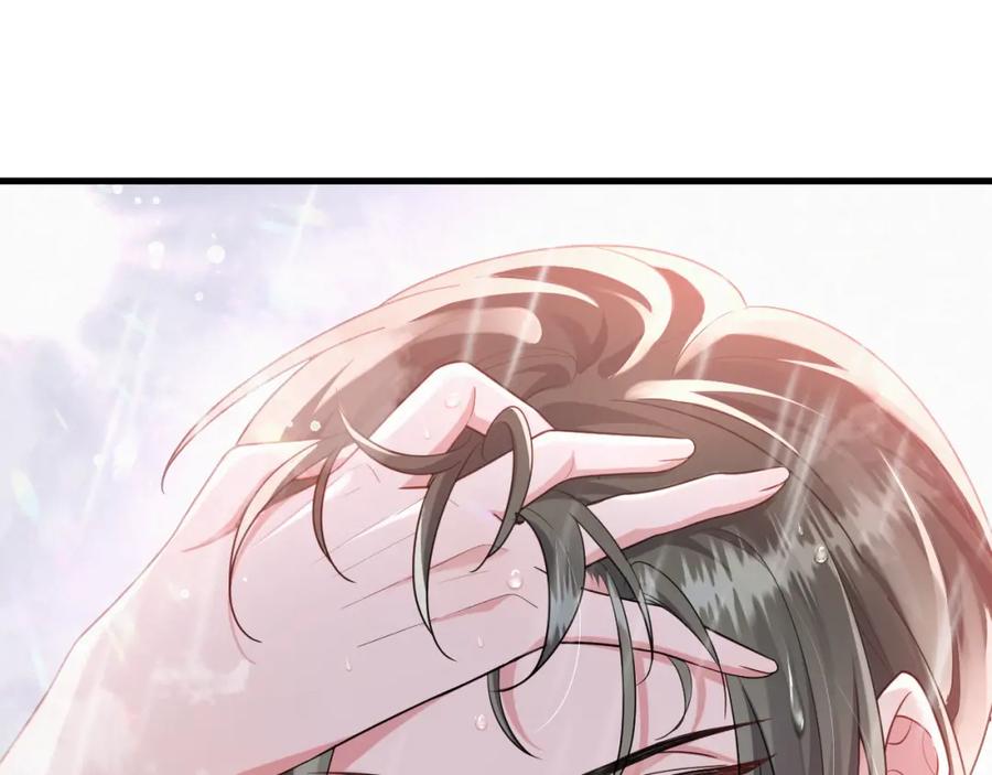 虐渣男从现在开始 - 第1话 七年之痒 - 第47张图