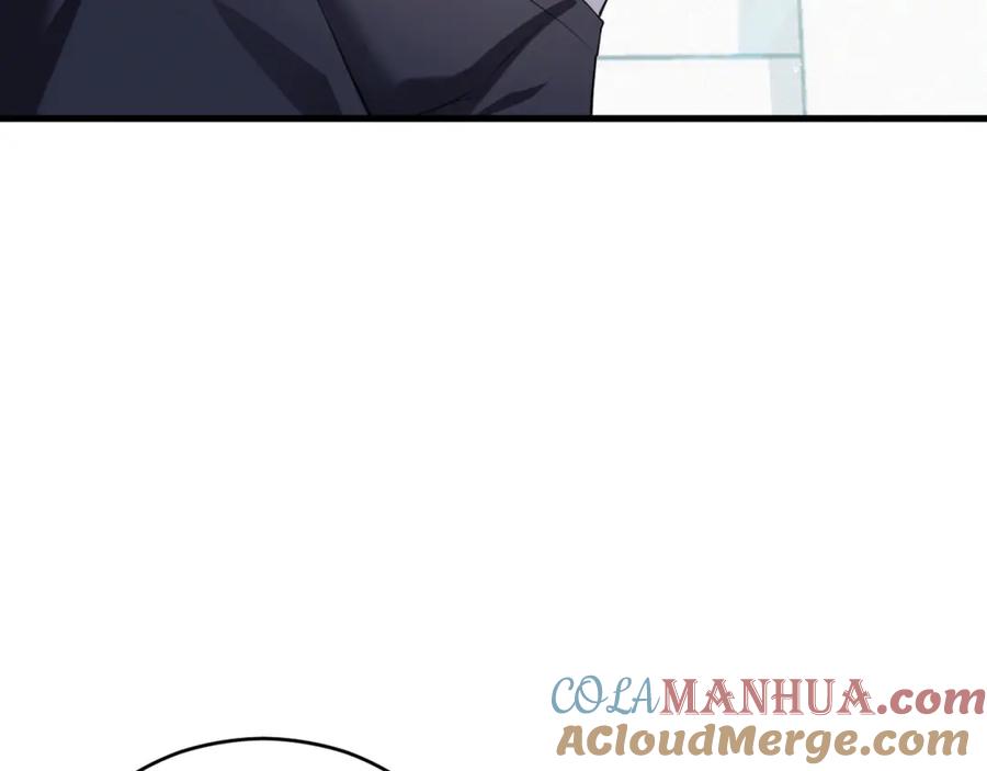 虐渣男从现在开始 - 第1话 七年之痒 - 第9张图