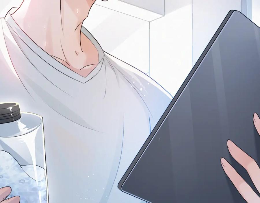 虐渣男从现在开始 - 第1话 七年之痒 - 第14张图