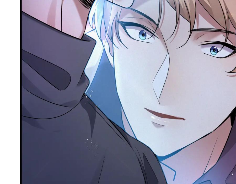 虐渣男从现在开始 - 第1话 七年之痒 - 第110张图