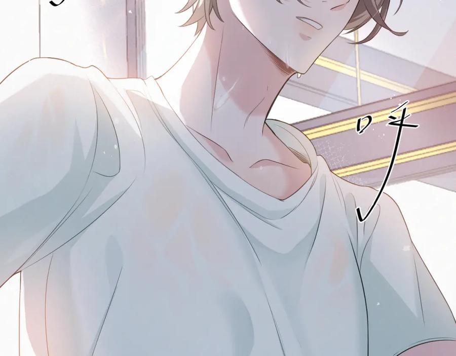 虐渣男从现在开始 - 第1话 七年之痒 - 第7张图