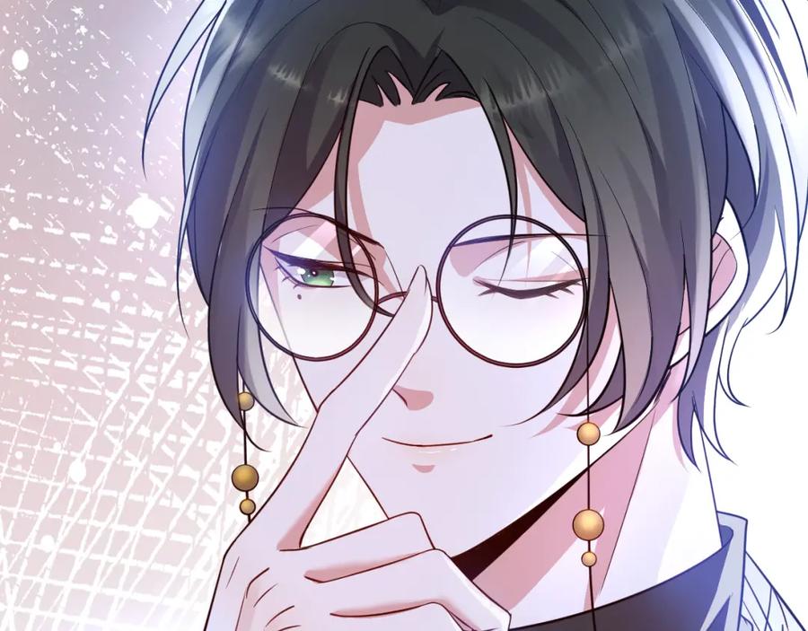 虐渣男从现在开始 - 第1话 七年之痒 - 第166张图