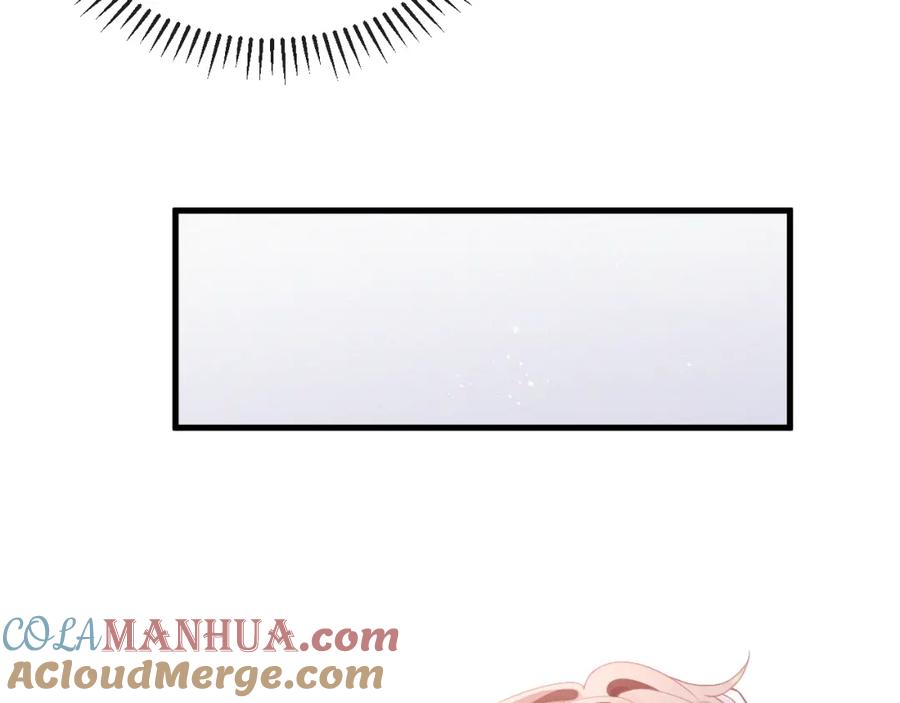 虐渣男从现在开始 - 第1话 七年之痒 - 第49张图