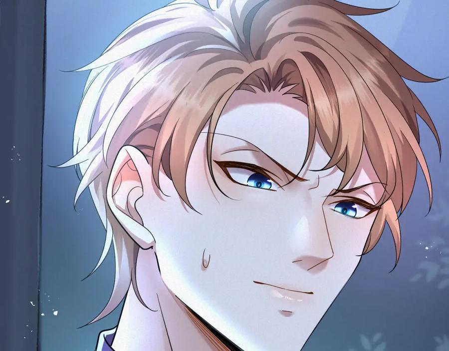 虐渣男从现在开始 - 第1话 七年之痒 - 第100张图