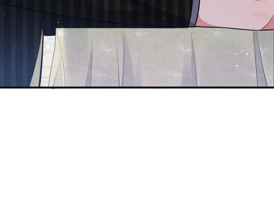 虐渣男从现在开始 - 第1话 七年之痒 - 第59张图