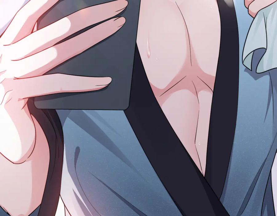 虐渣男从现在开始 - 第1话 七年之痒 - 第51张图