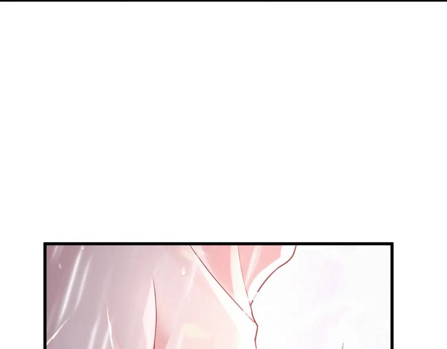 虐渣男从现在开始 - 第1话 七年之痒 - 第44张图