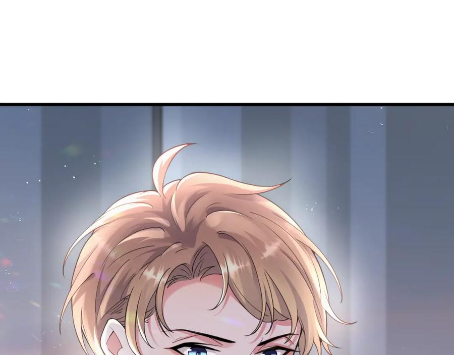 虐渣男从现在开始 - 第1话 七年之痒 - 第60张图