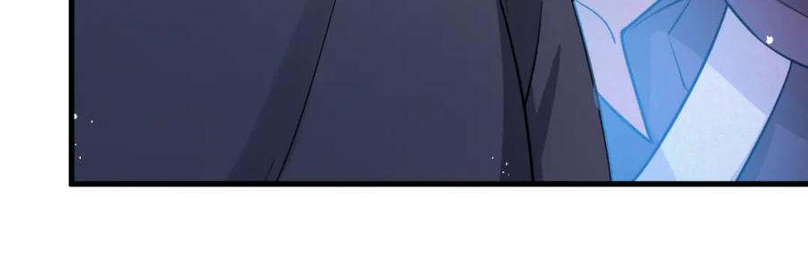 虐渣男从现在开始 - 第1话 七年之痒 - 第111张图