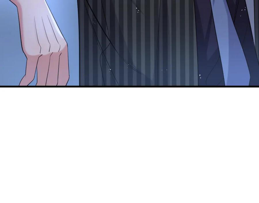 虐渣男从现在开始 - 第1话 七年之痒 - 第130张图