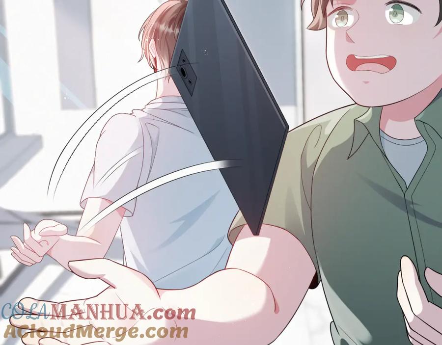 虐渣男从现在开始 - 第1话 七年之痒 - 第25张图