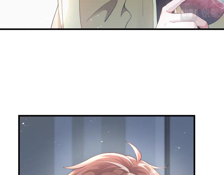 虐渣男从现在开始 - 第1话 七年之痒 - 第67张图