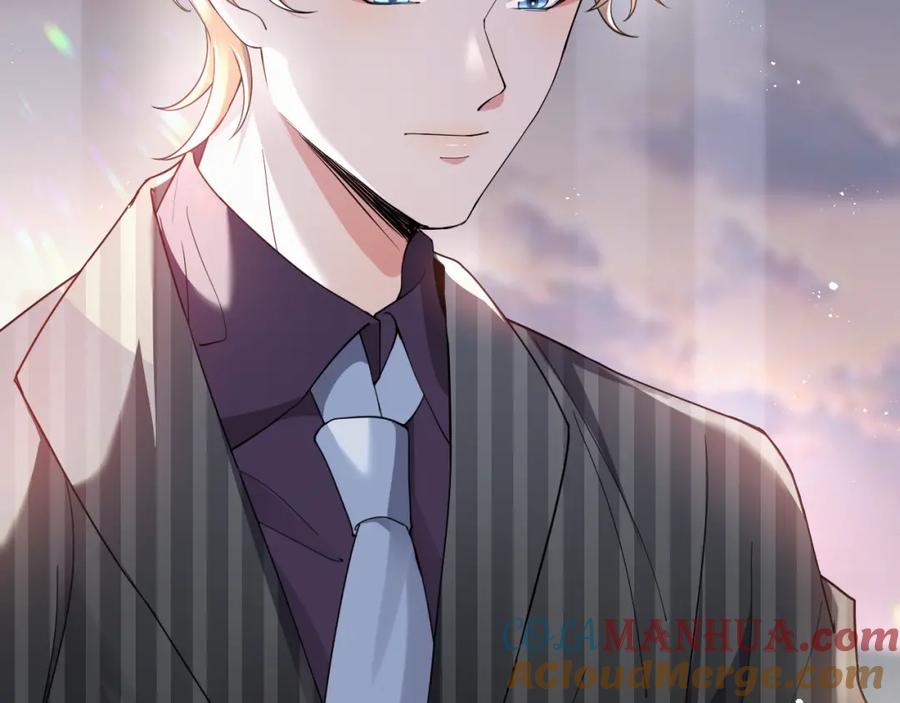 虐渣男从现在开始 - 第1话 七年之痒 - 第61张图