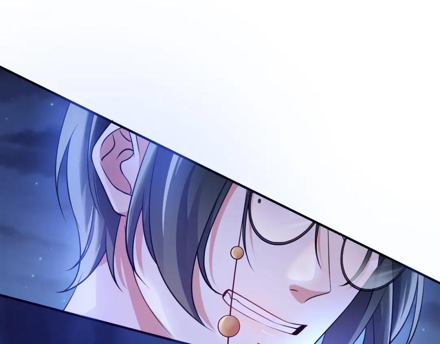 虐渣男从现在开始 - 第1话 七年之痒 - 第159张图