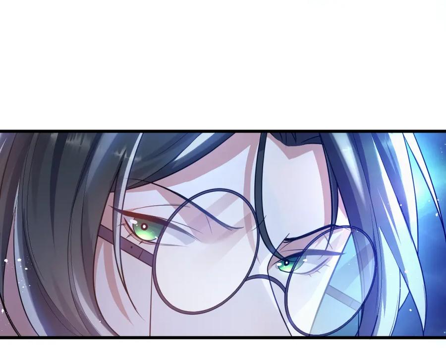 虐渣男从现在开始 - 第1话 七年之痒 - 第151张图